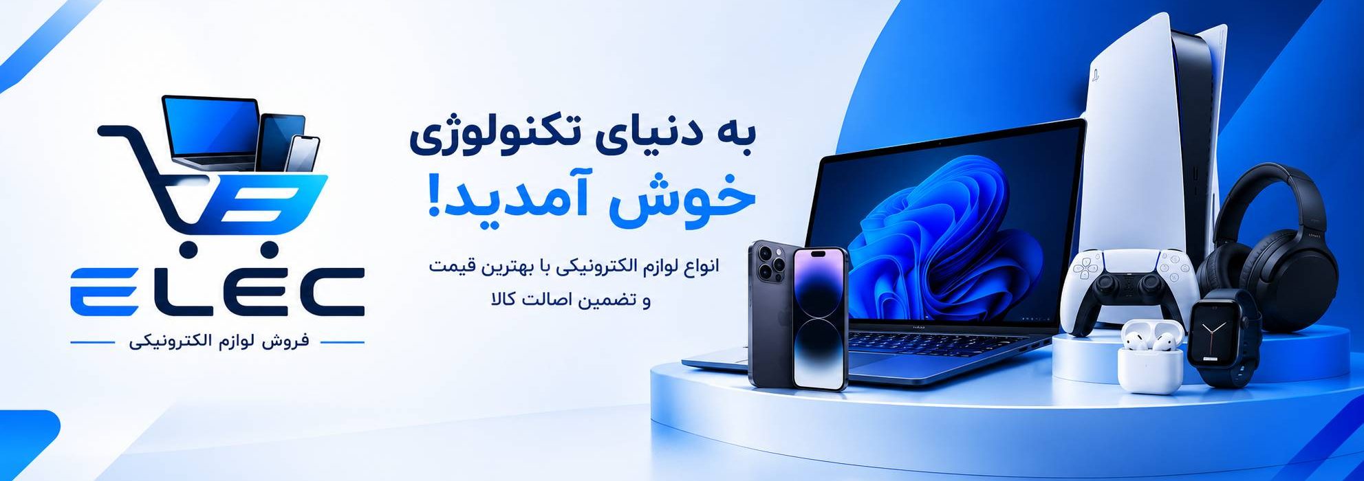 file_00000000583c82118150b946959c70ea